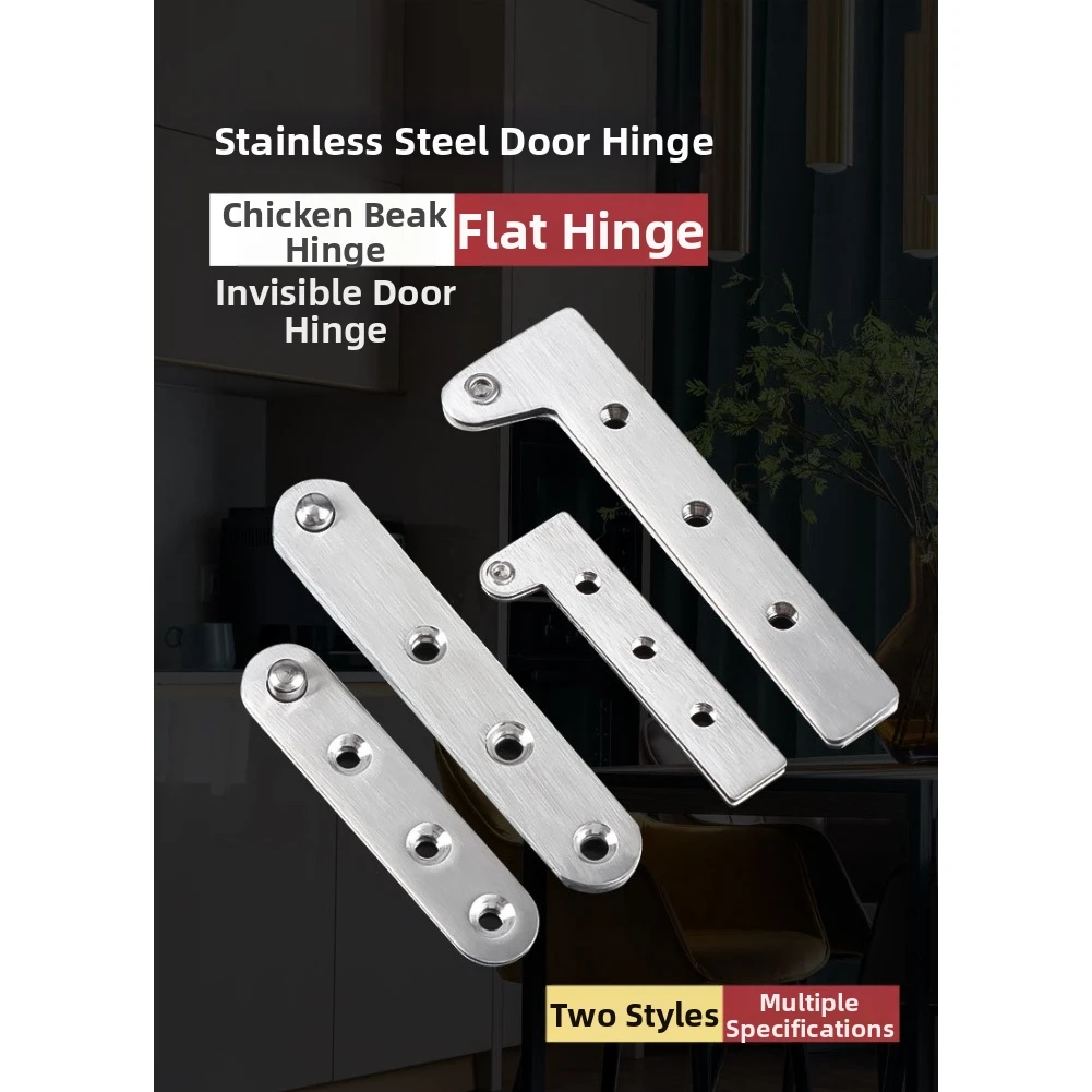 Home Improvement Hardware - Современная одинарная петля для складных оконных