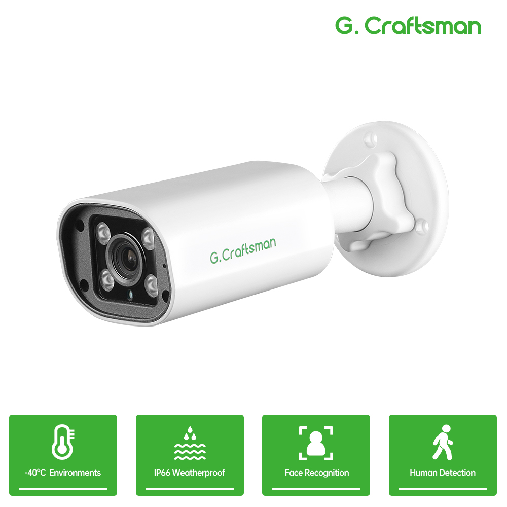 Home Improvement Hardware - IP-камера C GC PB 4MP POE,