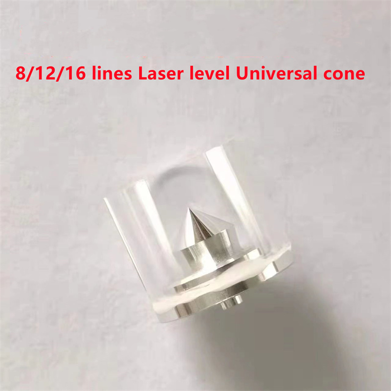 Level Laser Line - 8/12/16 линий лазерный уровень специальный конус